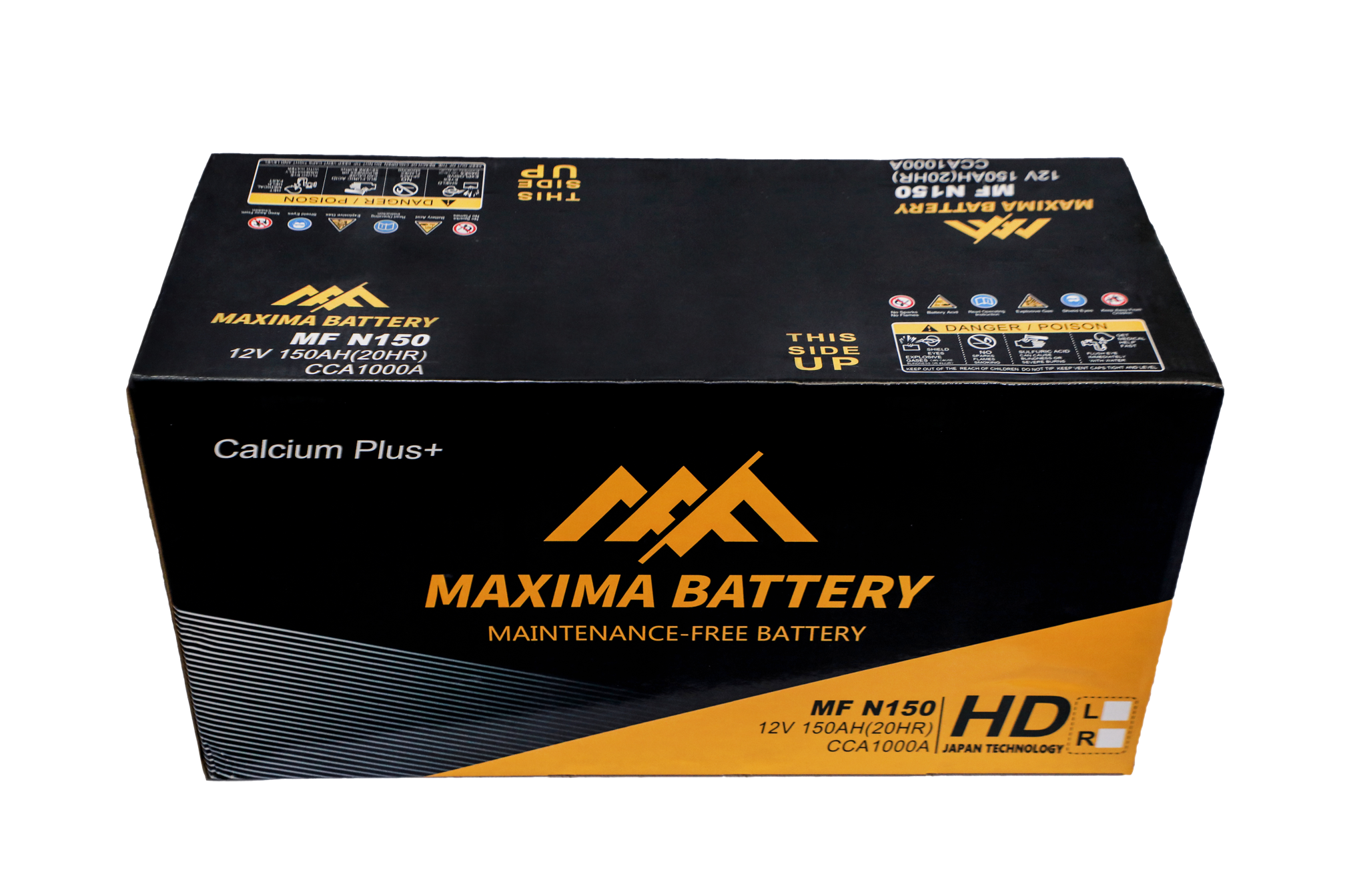 120Ah Battery View 2
